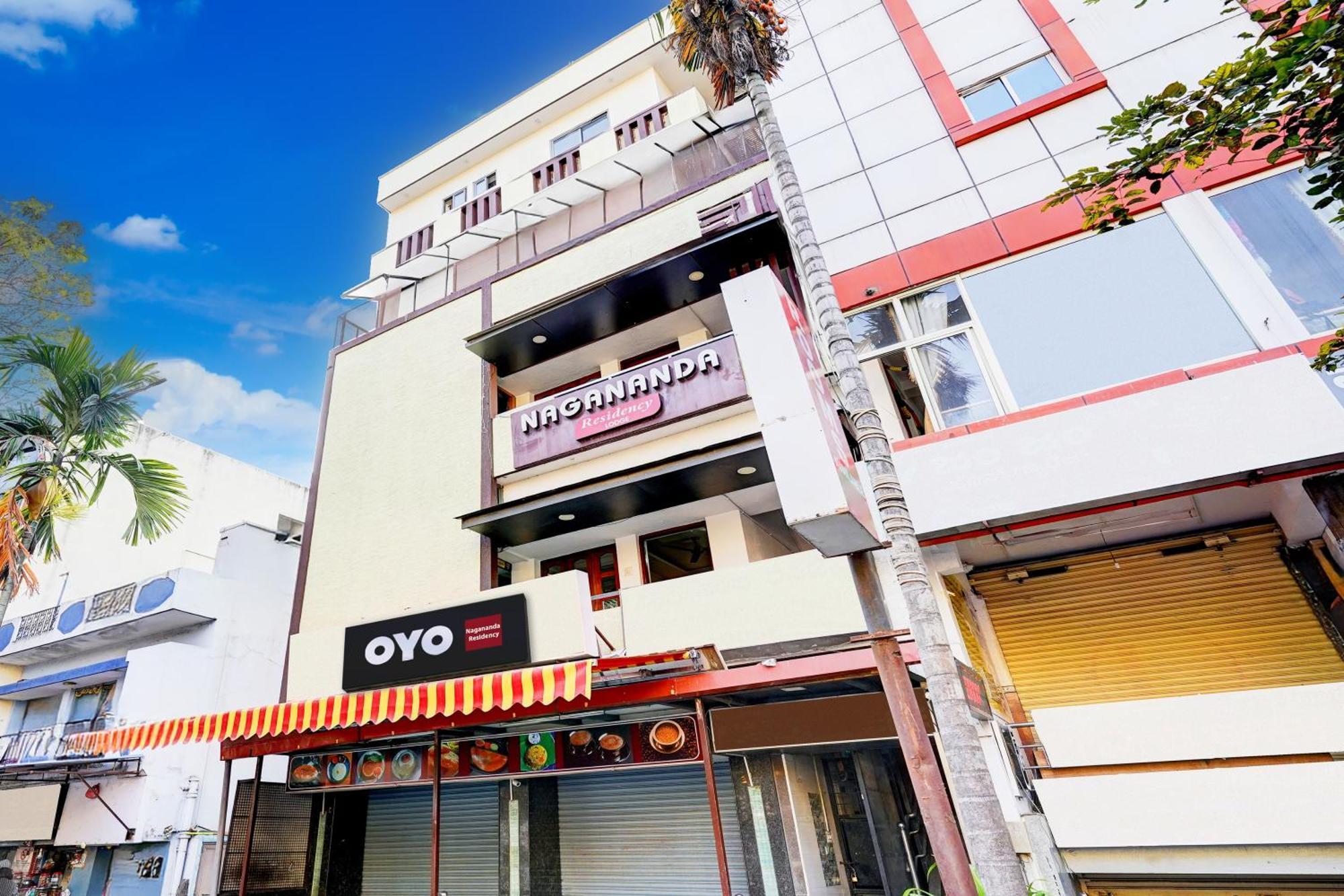 מלון העיר בנגלור Nagananda Residency מראה חיצוני תמונה