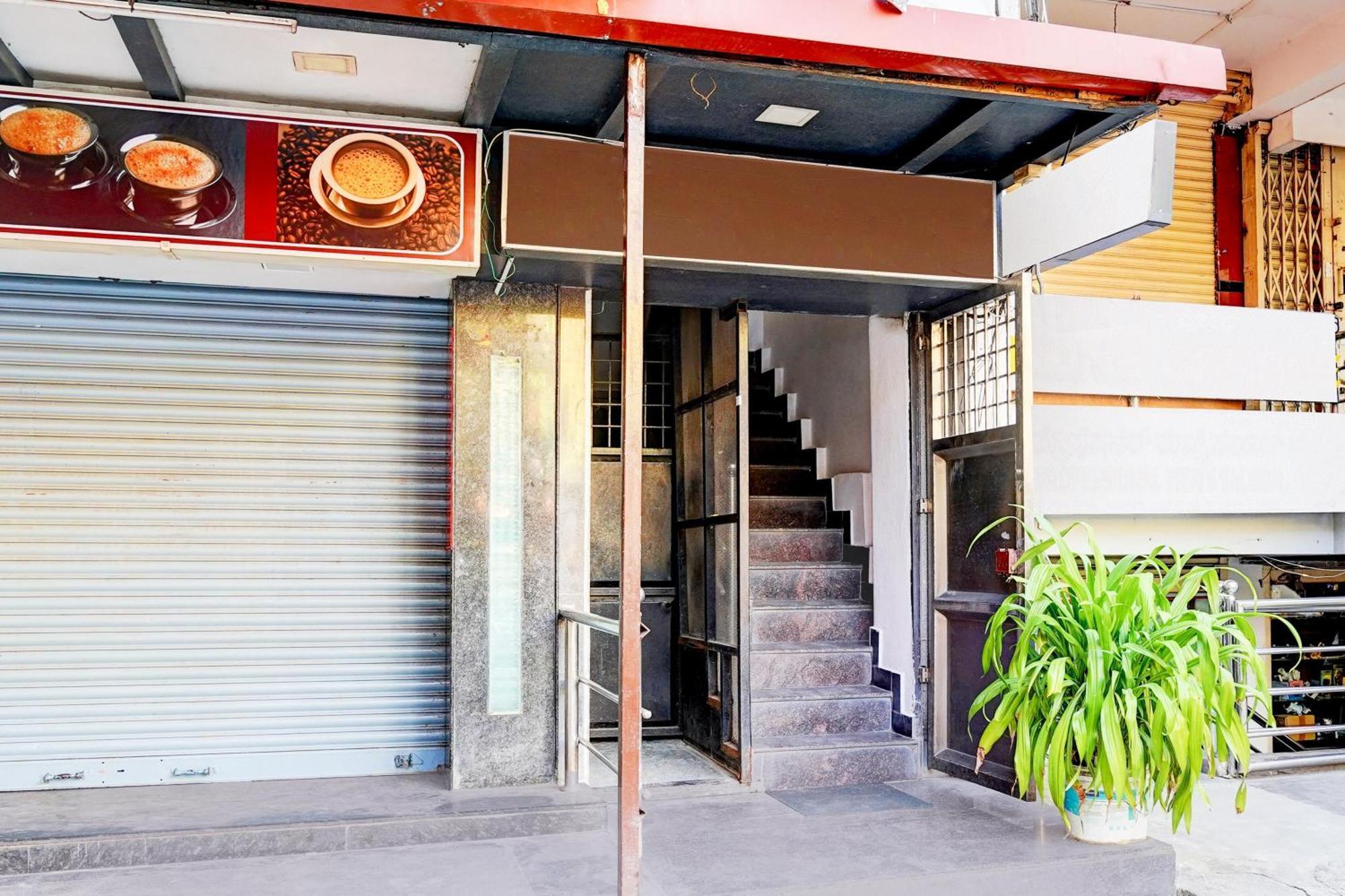 מלון העיר בנגלור Nagananda Residency מראה חיצוני תמונה